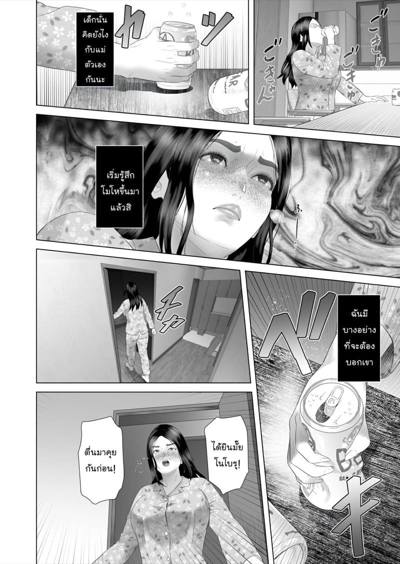 0004.jpg