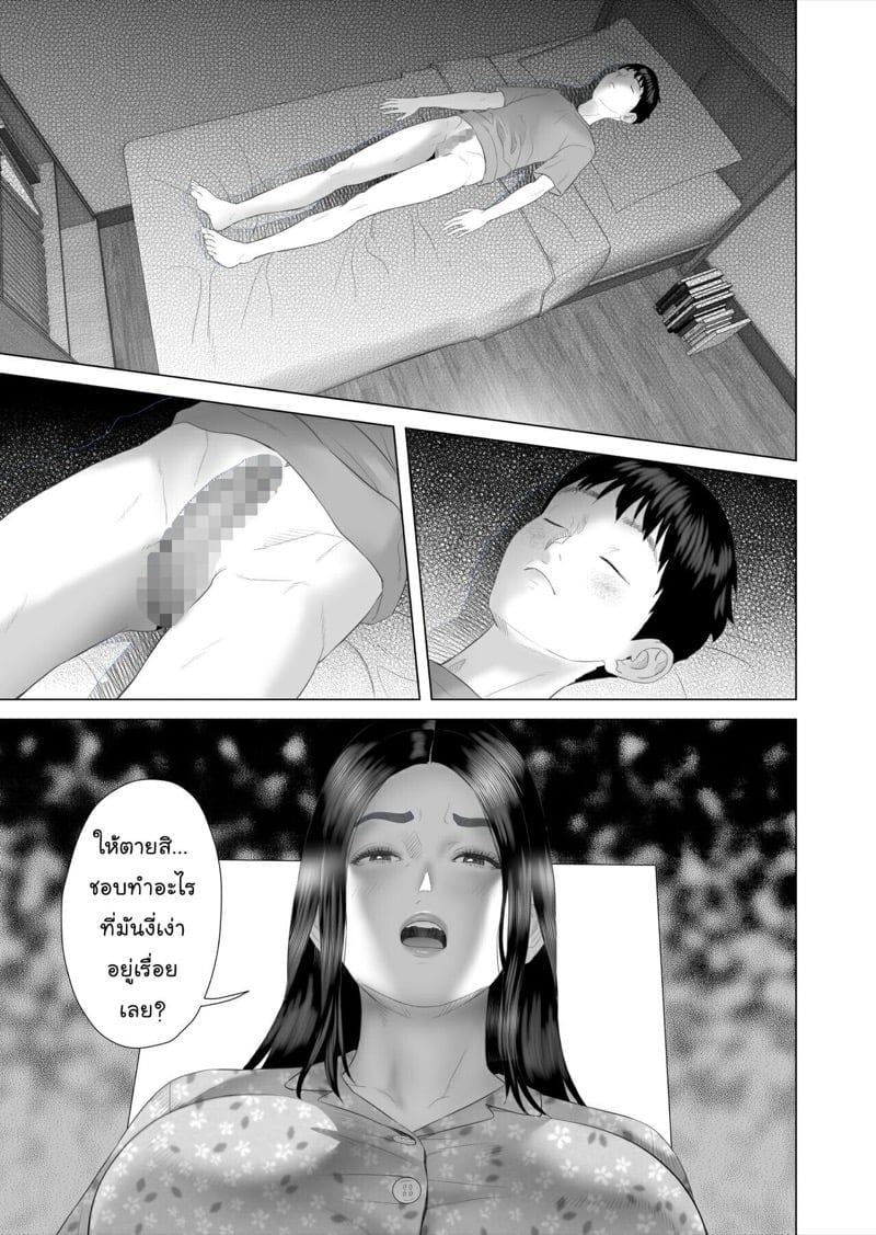 0005.jpg