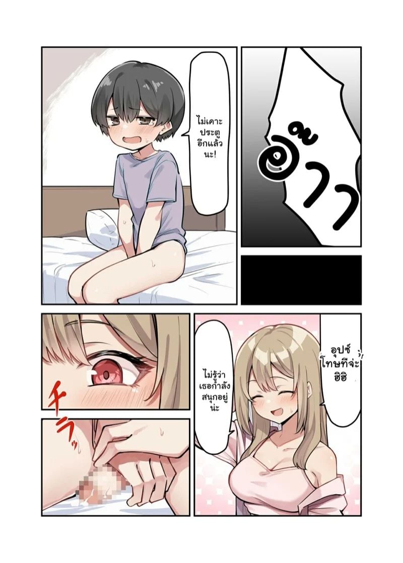0002.jpg