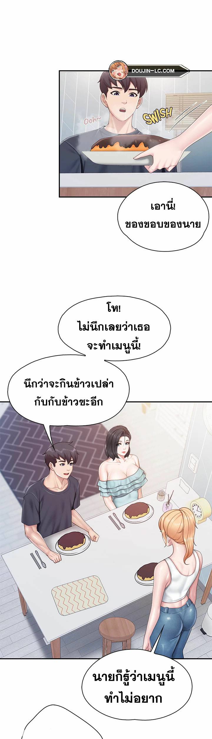 0040.jpg