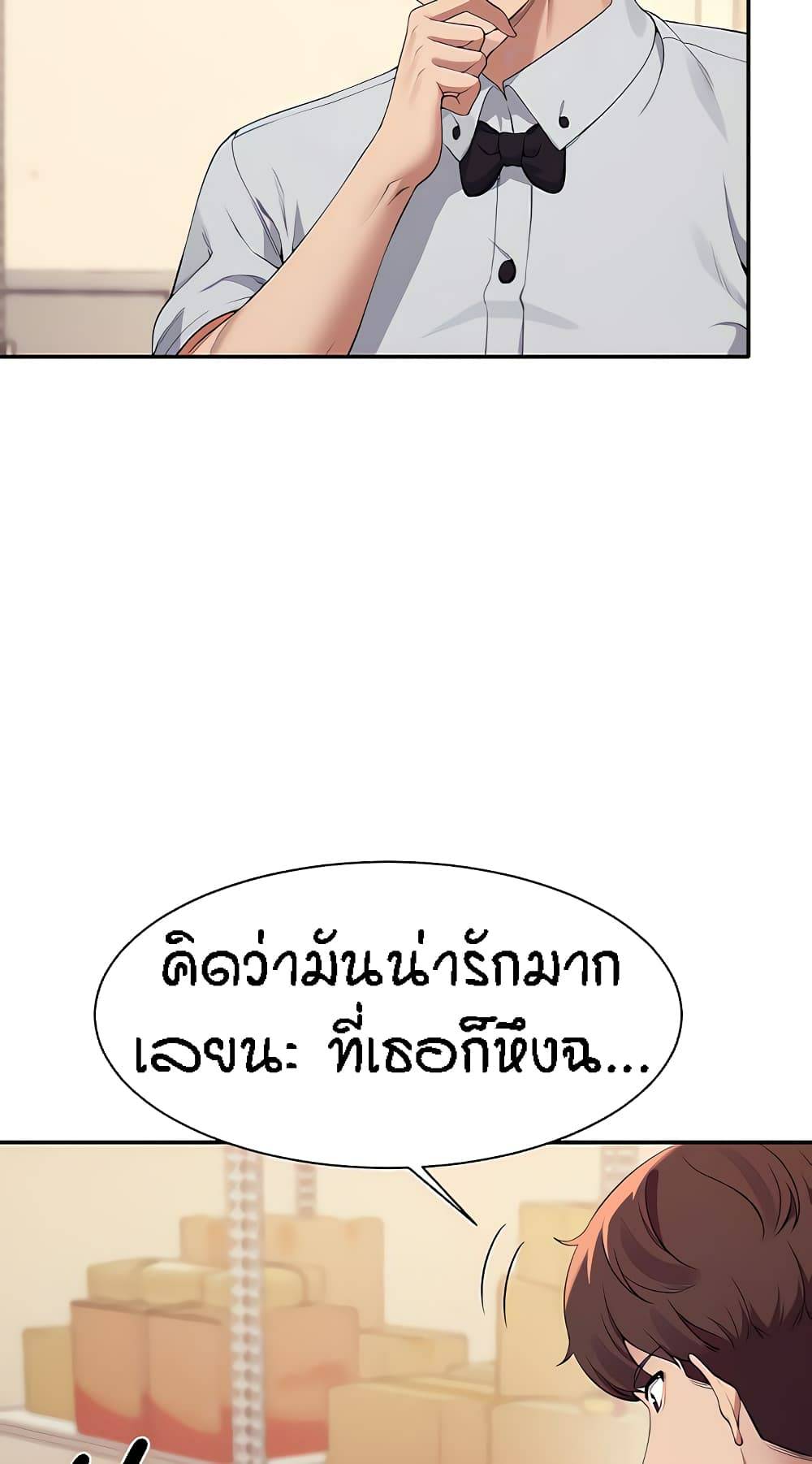 0031.jpg