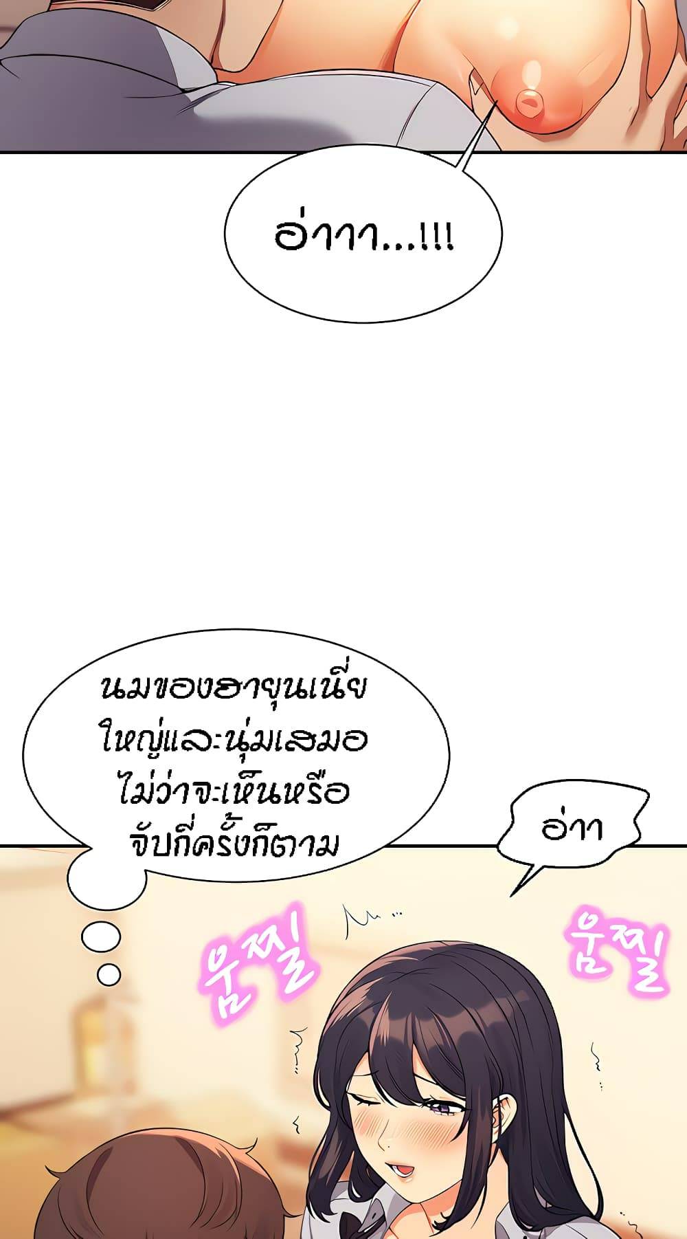0069.jpg