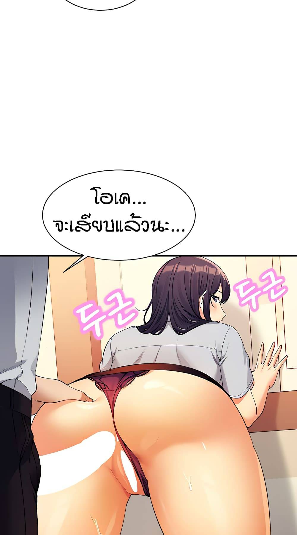 0072.jpg