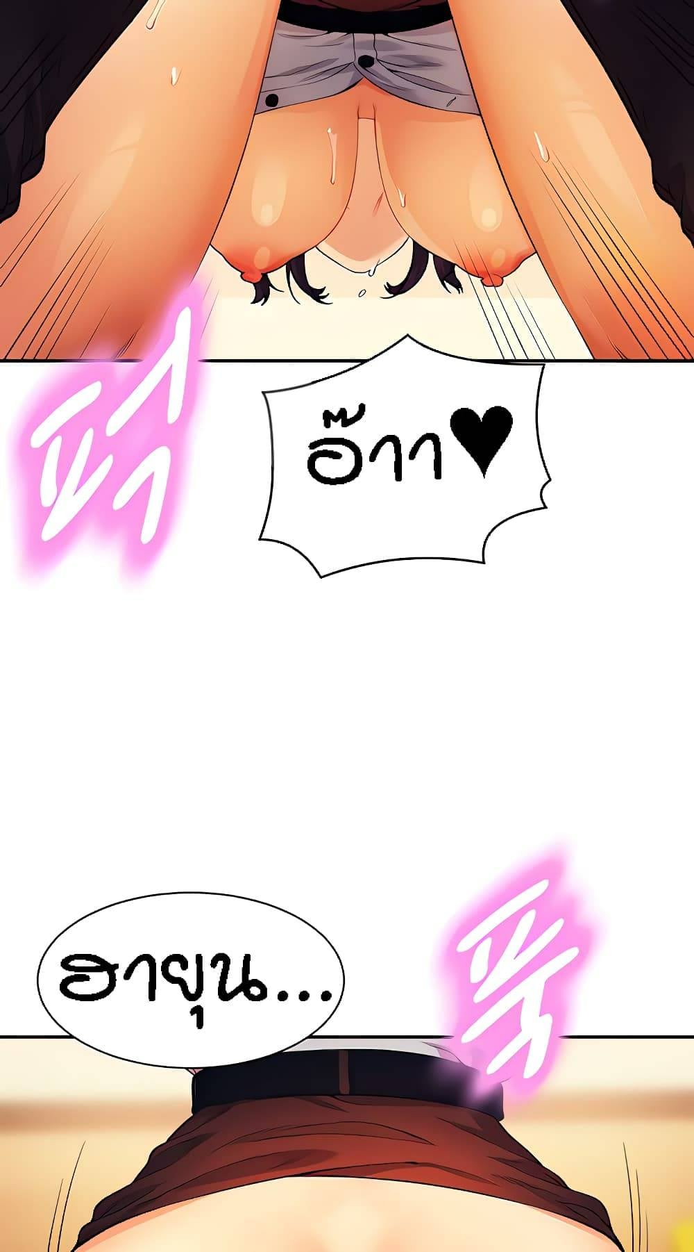 0077.jpg