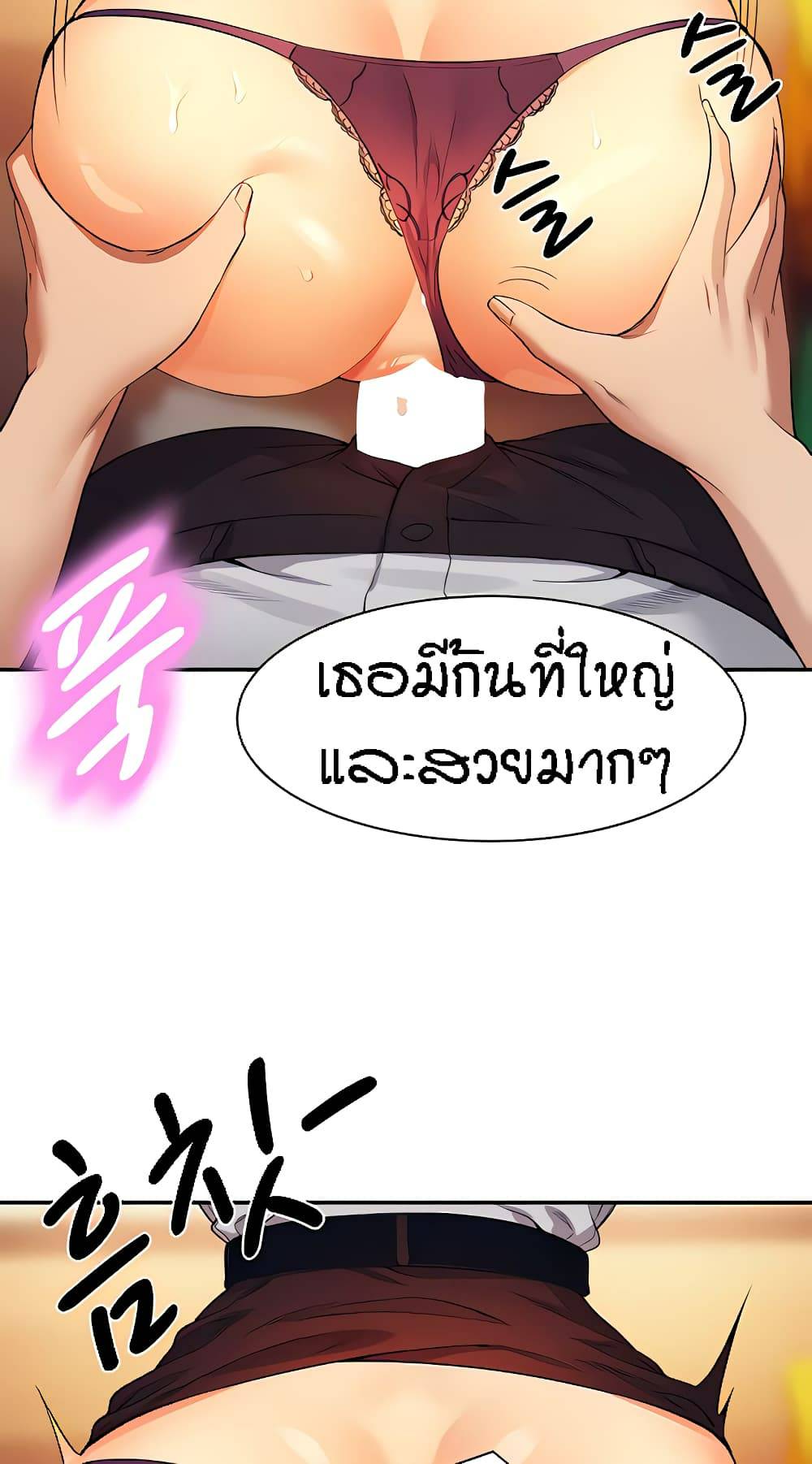 0078.jpg