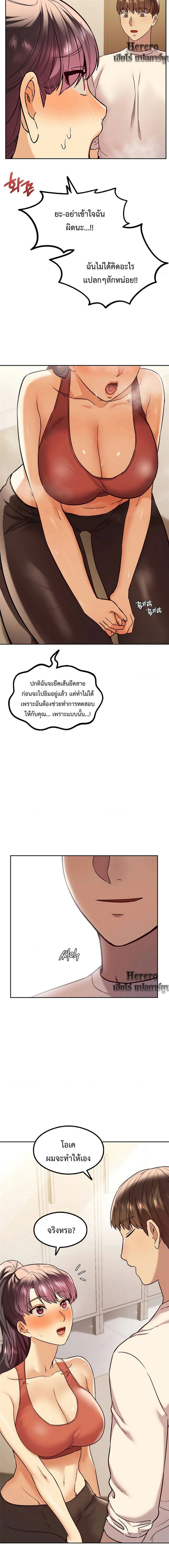 0035.jpg