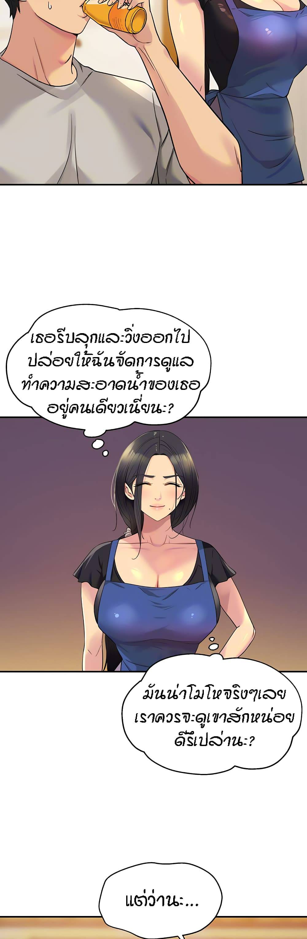 0030.jpg