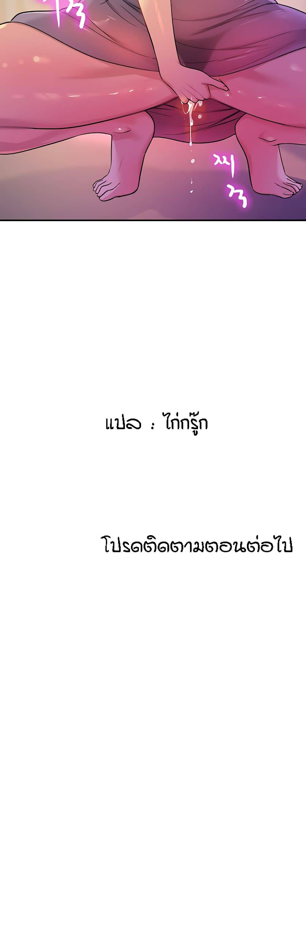 0066.jpg