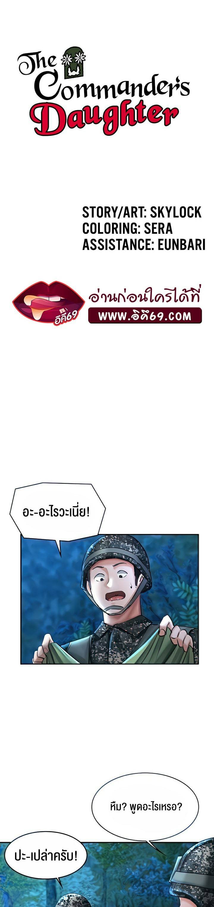 0029.jpg