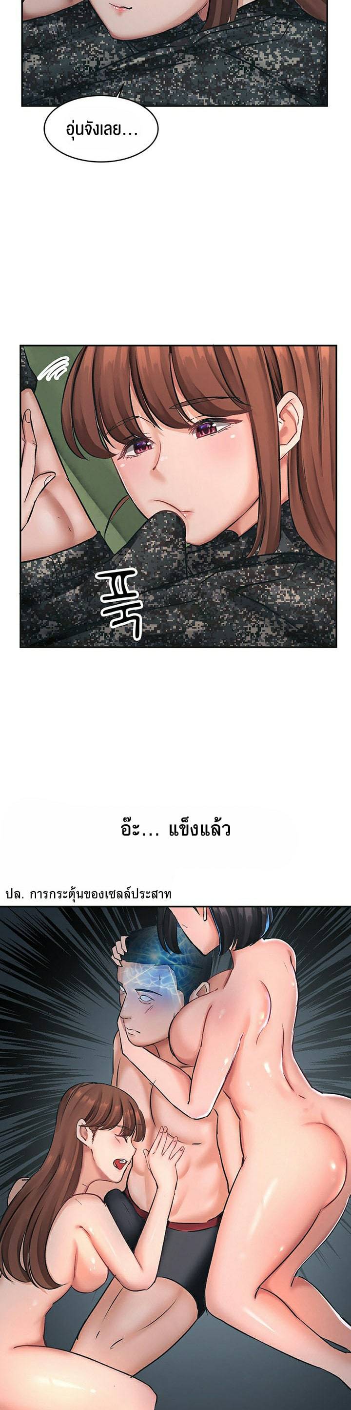 0050.jpg