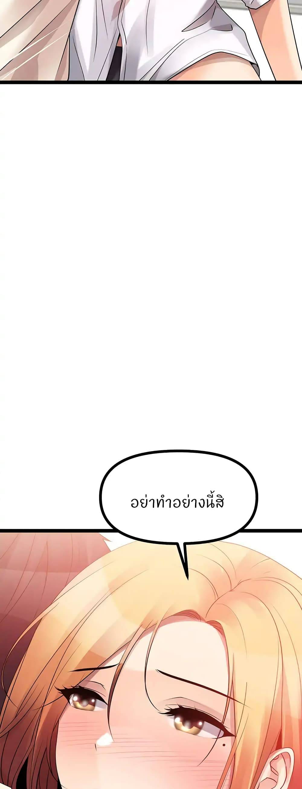 0075.jpg