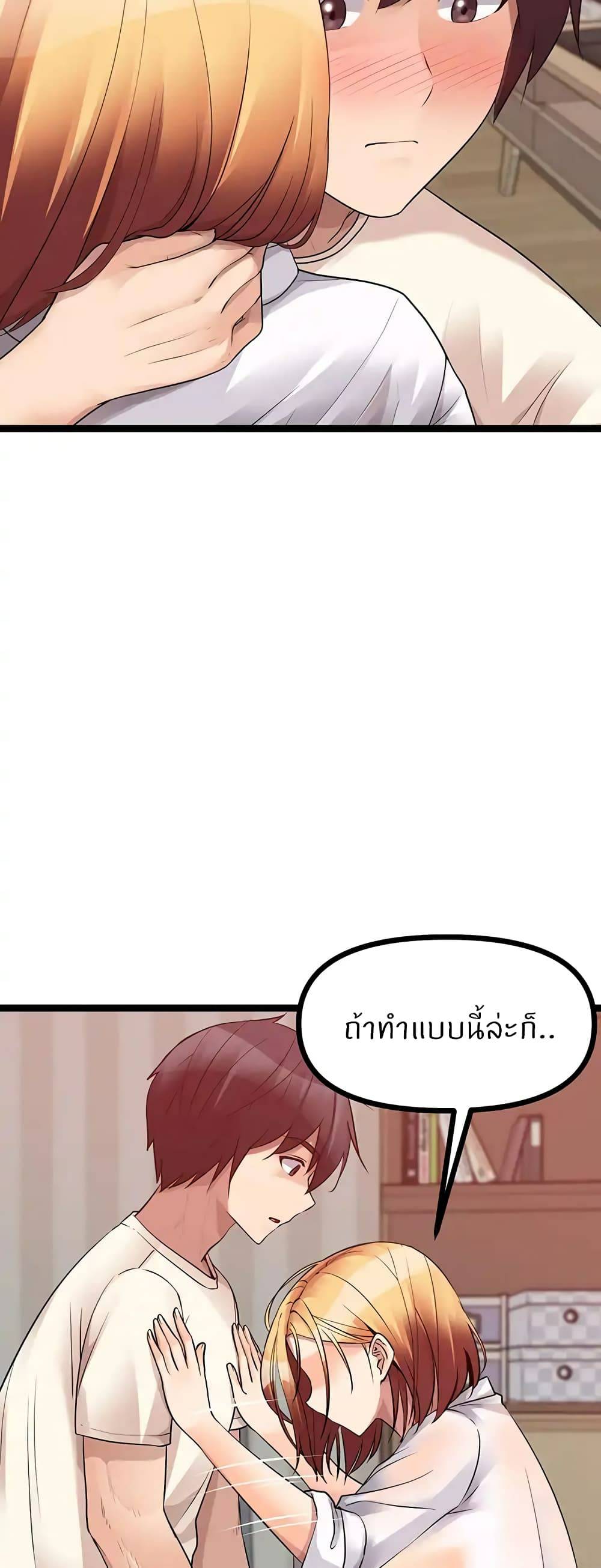 0077.jpg