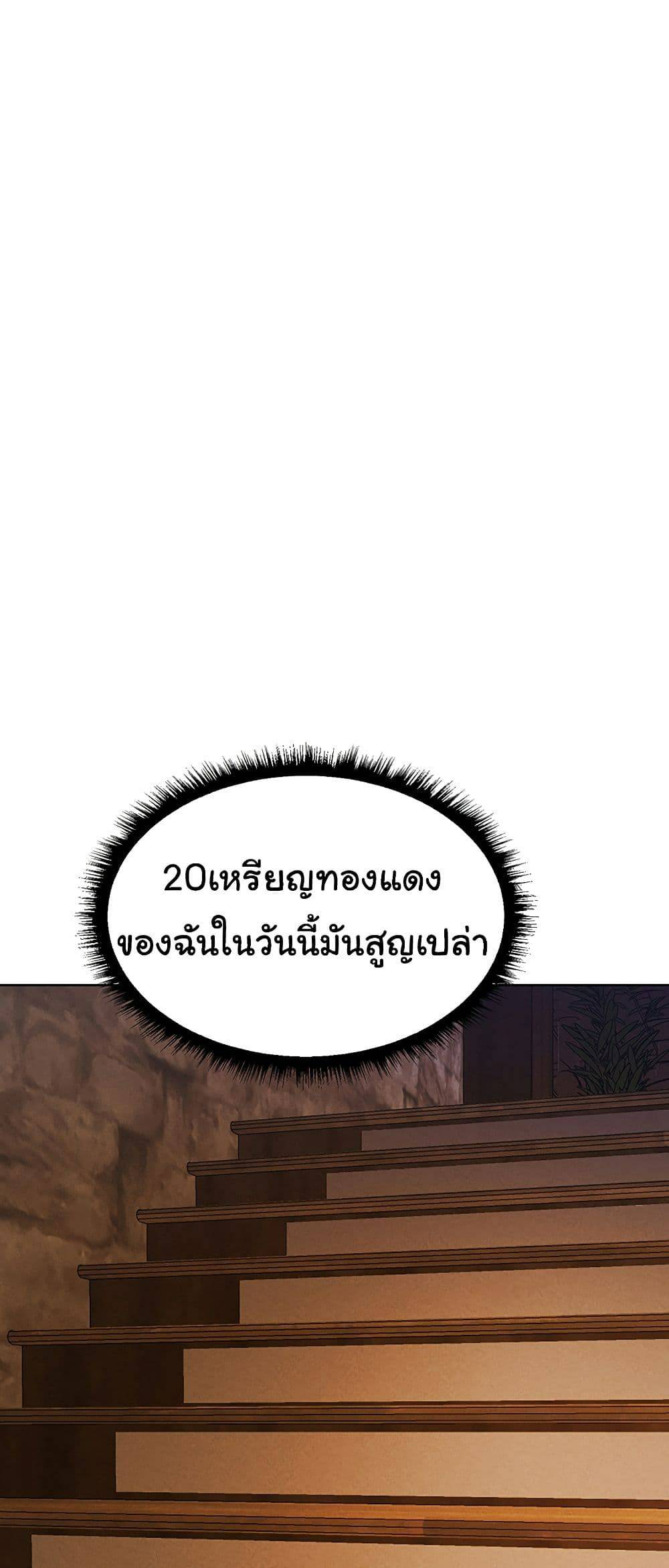 0045.jpg