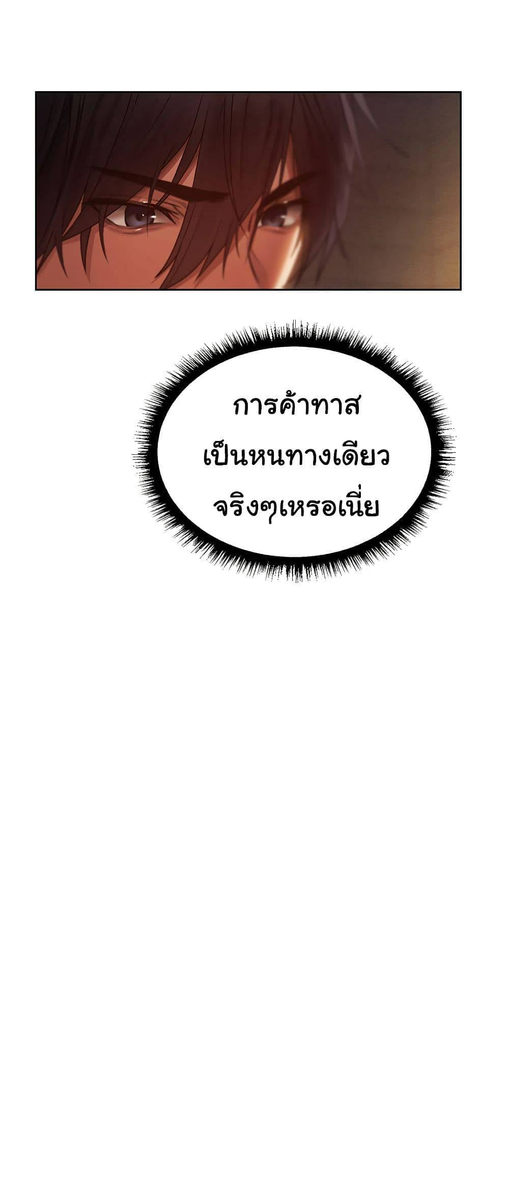 0050.jpg