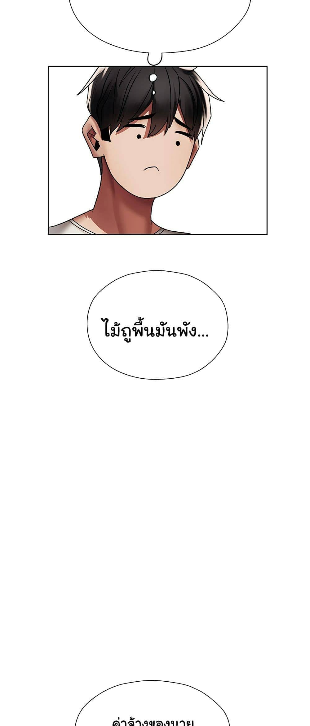 0066.jpg