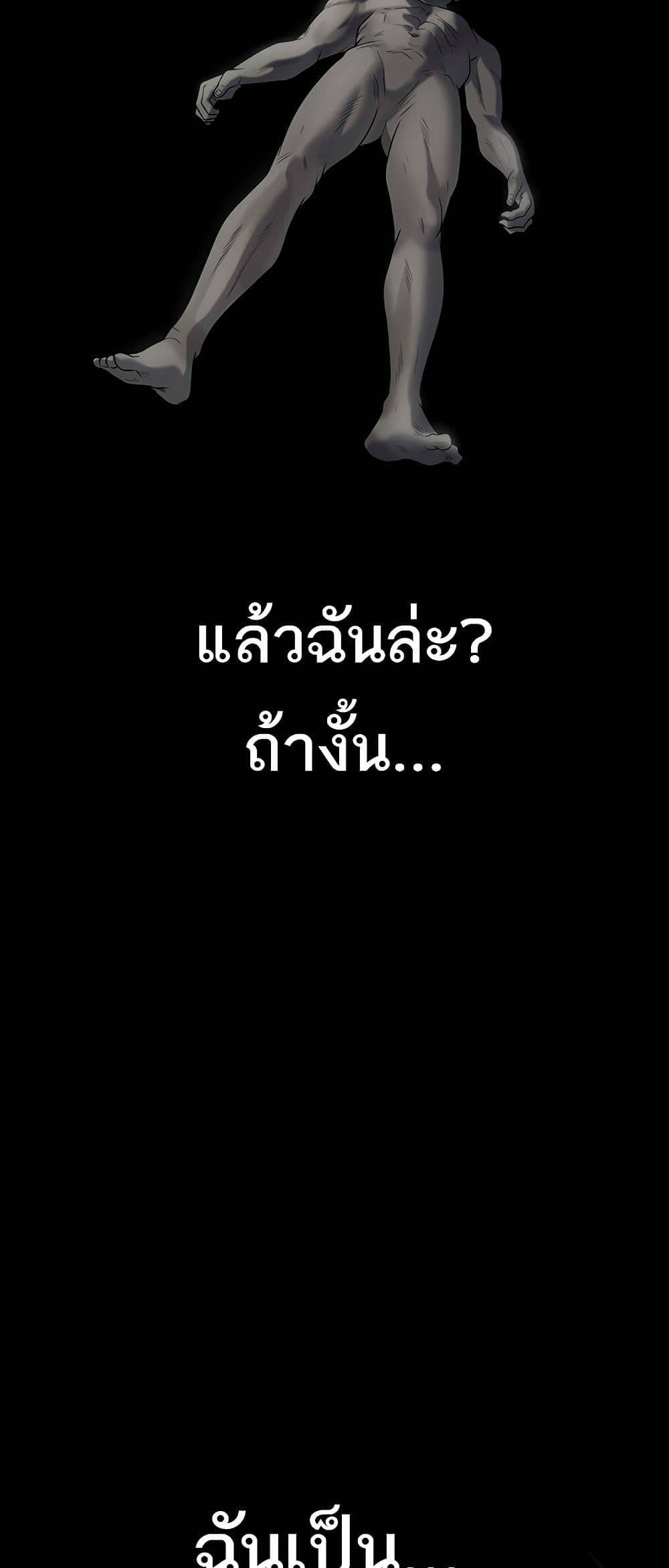 0073.jpg