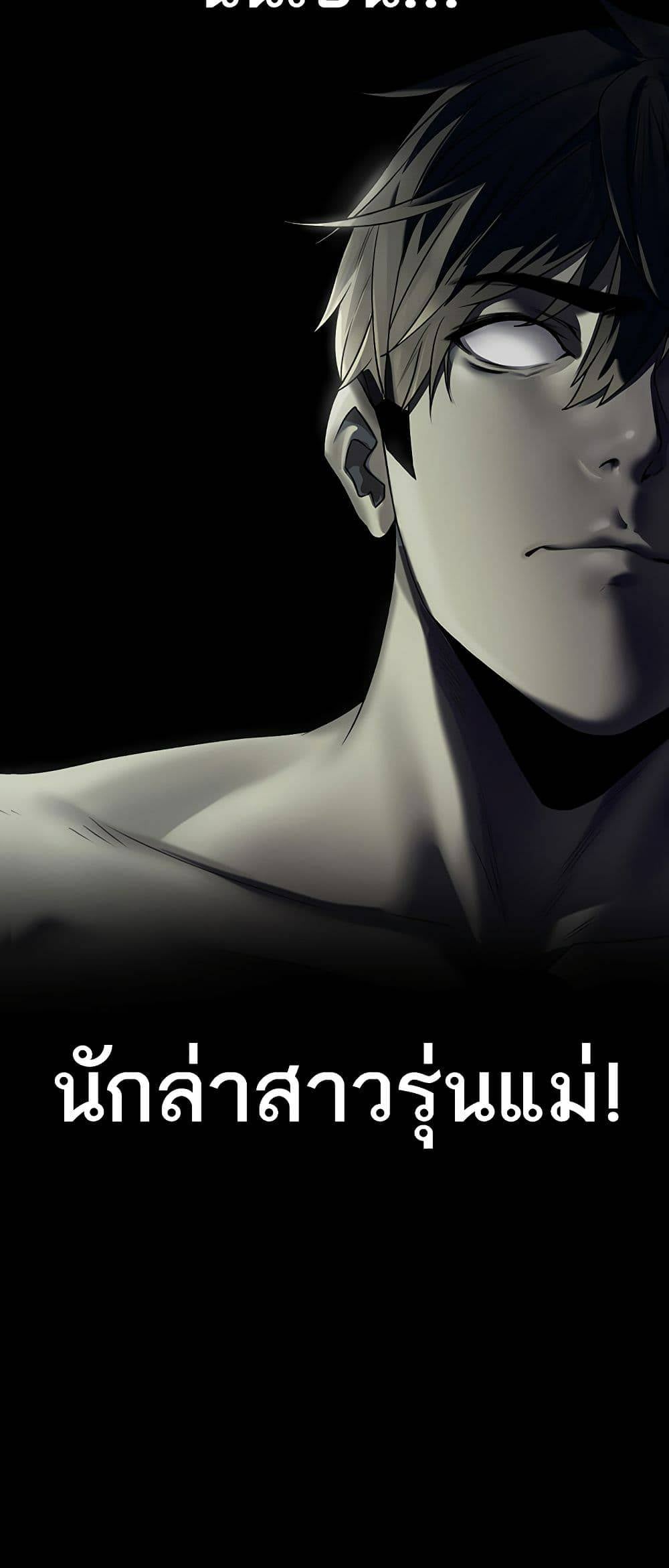 0074.jpg