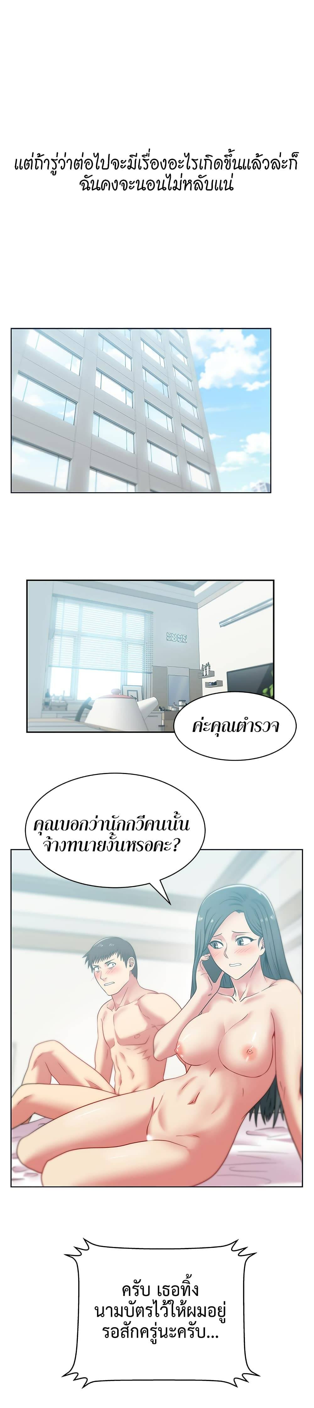 0055.jpg