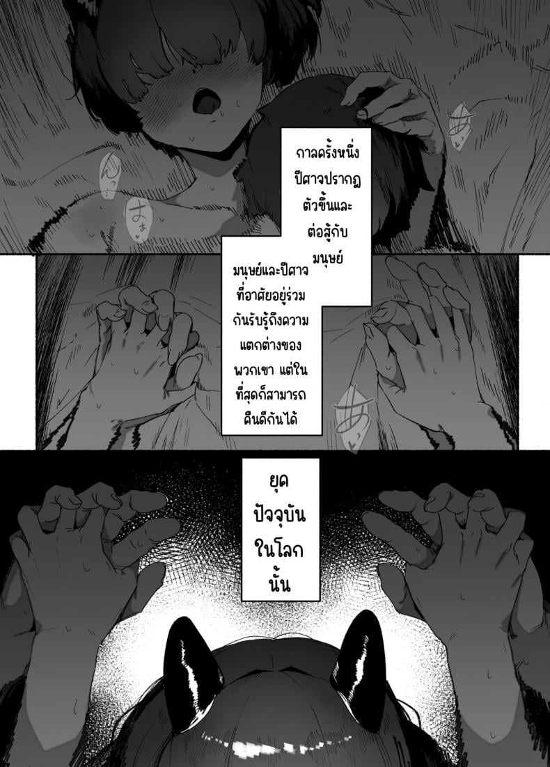0017.jpg