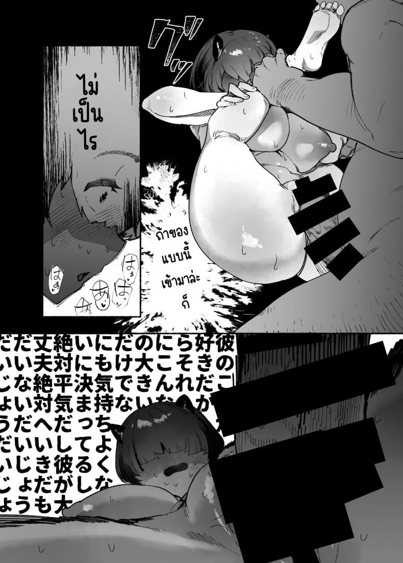0030.jpg