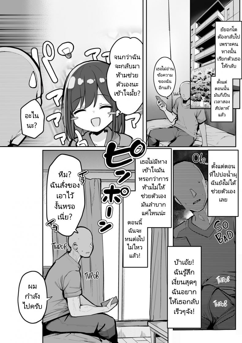 0017.jpg