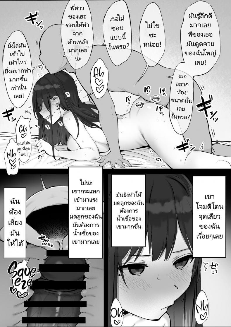 0050.jpg