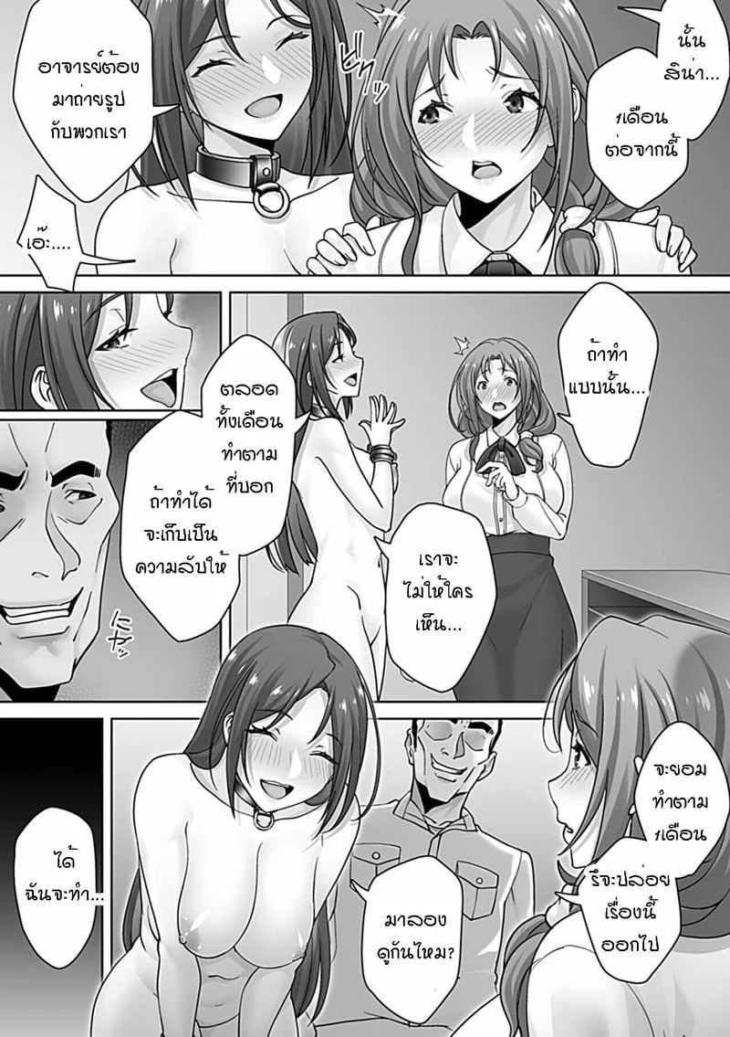 0006.jpg