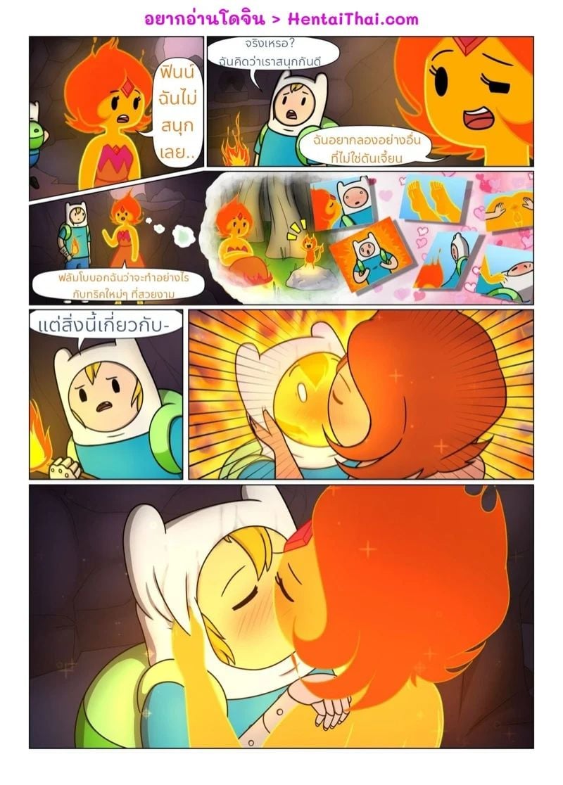 0003.jpg