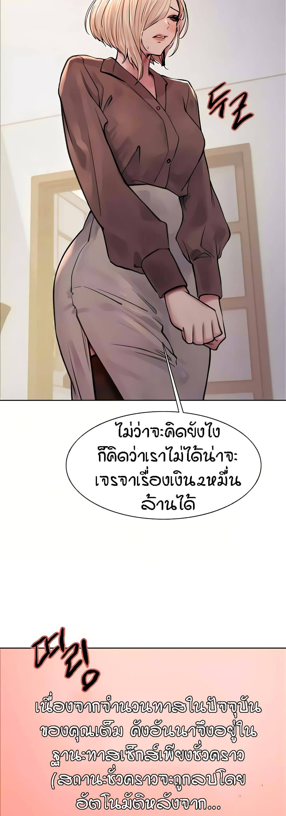 0030.jpg
