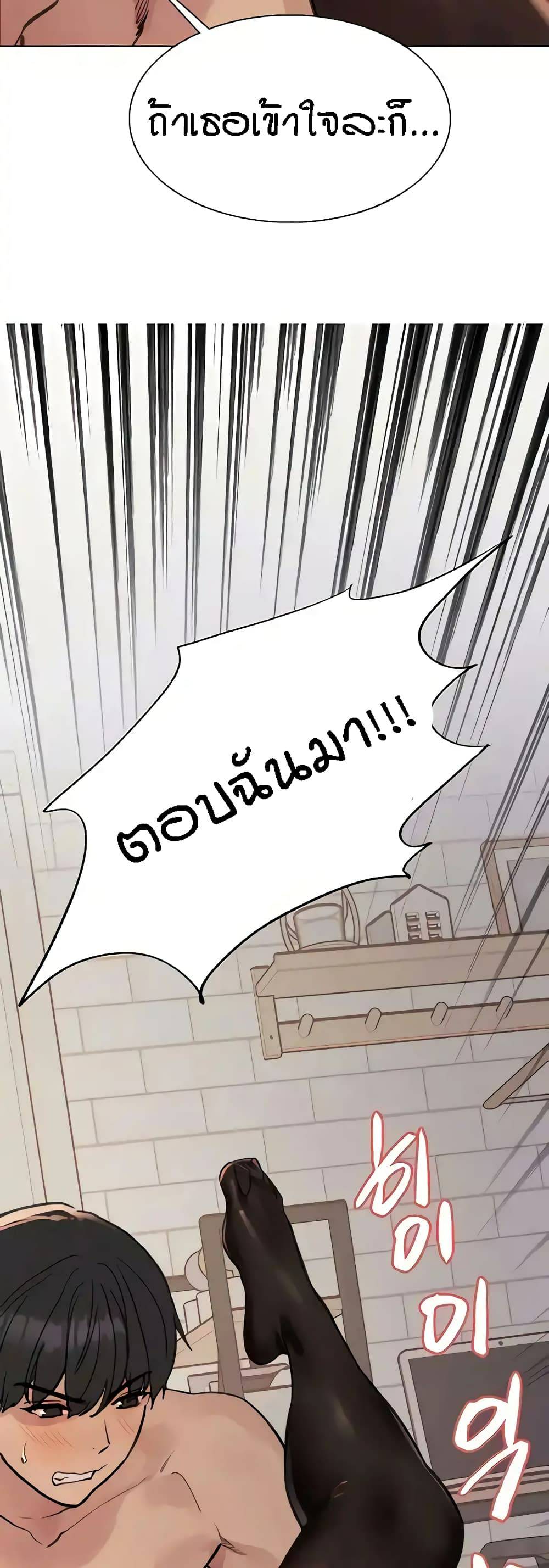 0075.jpg