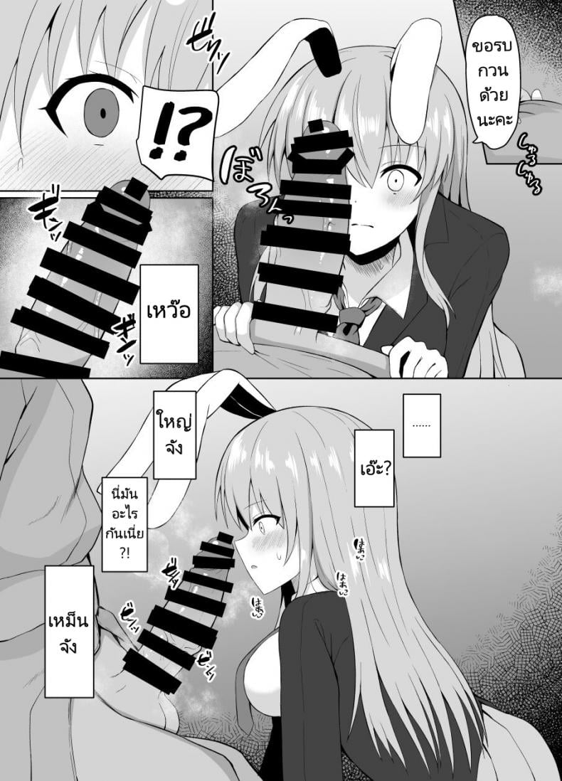0021.jpg