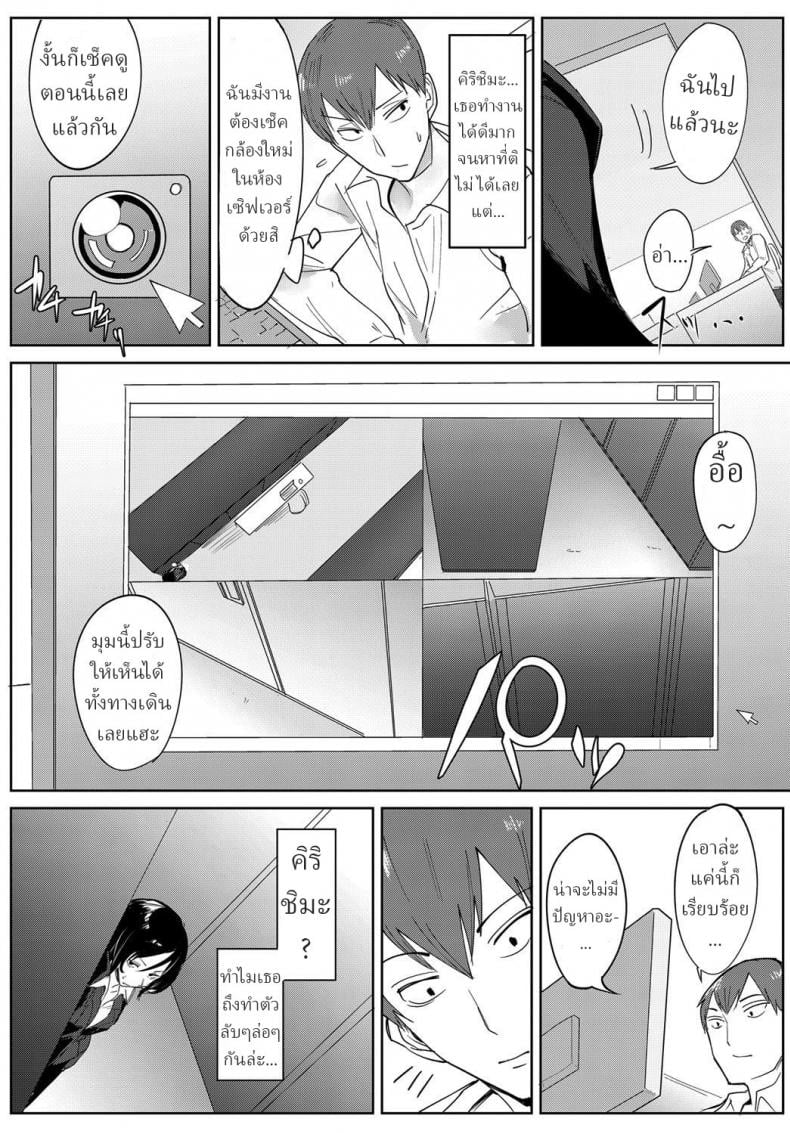 0017.jpg