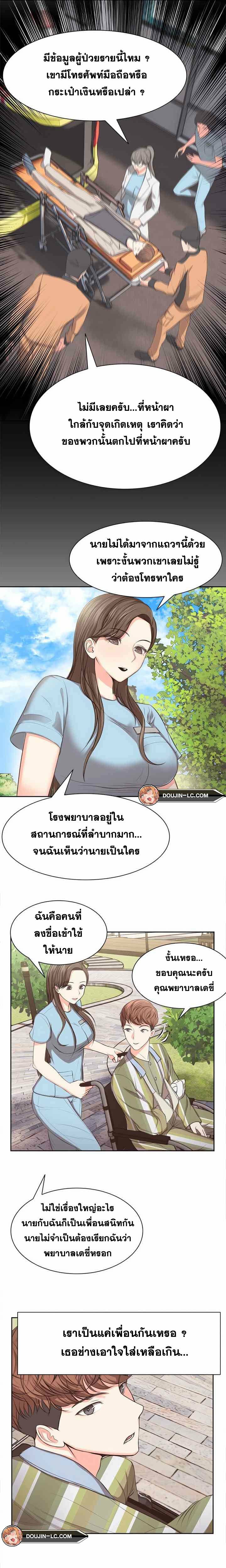 0040.jpg