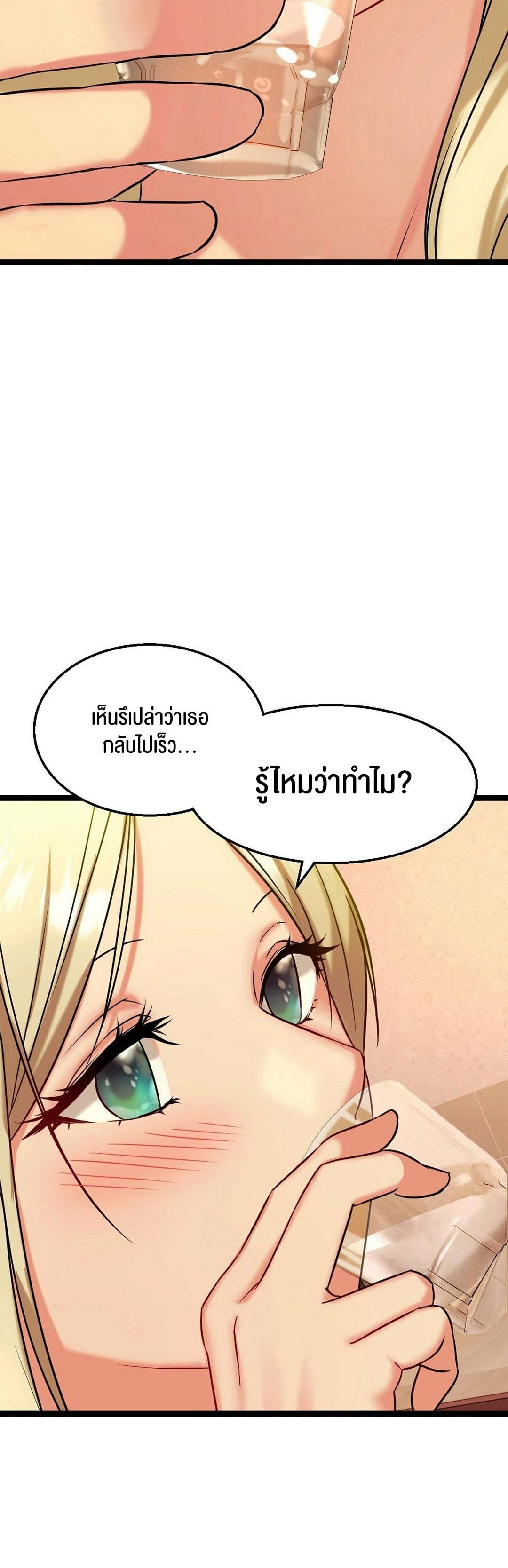 0074.jpg