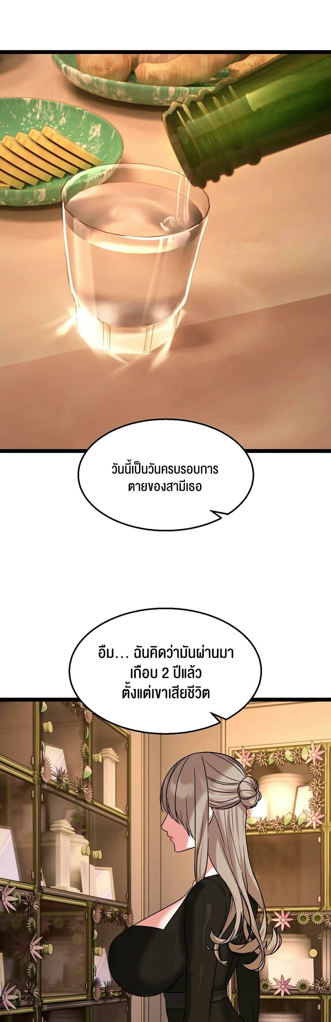 0075.jpg