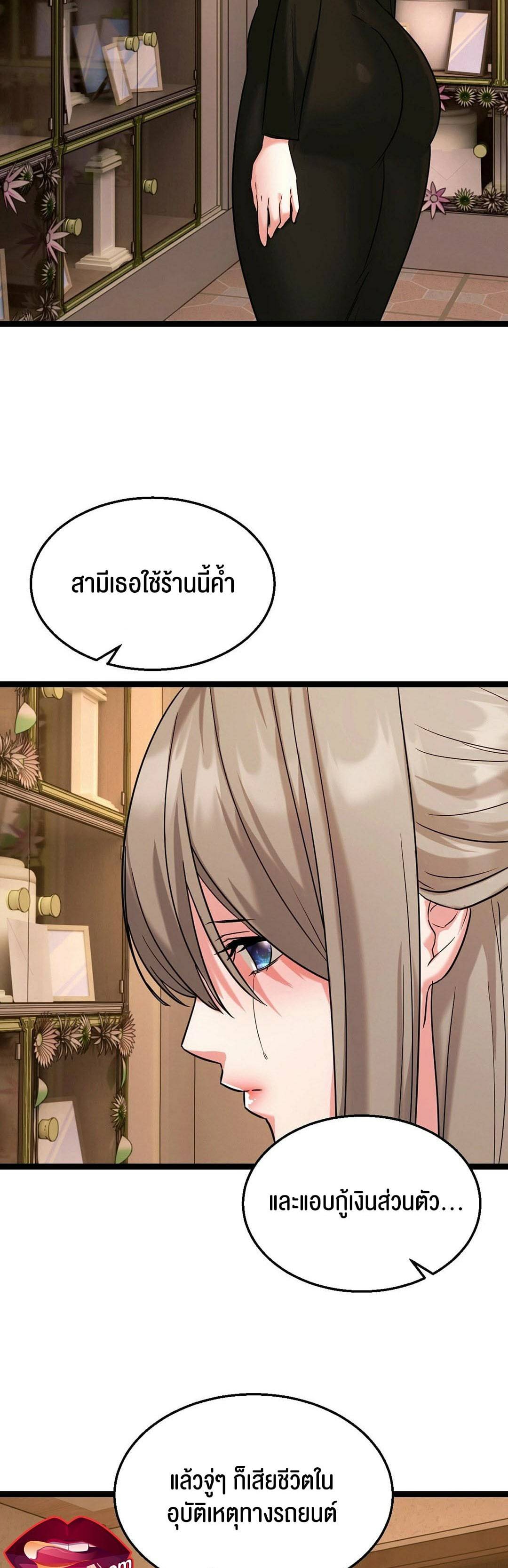 0076.jpg