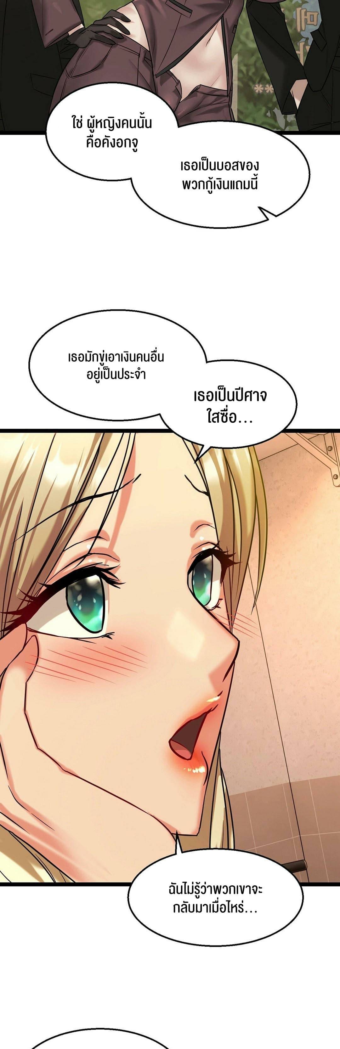 0078.jpg