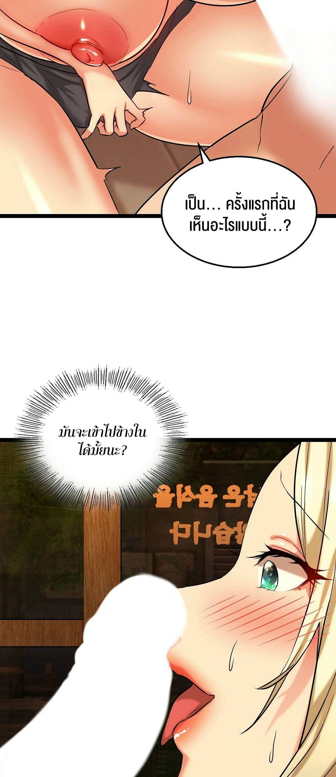 0050.jpg