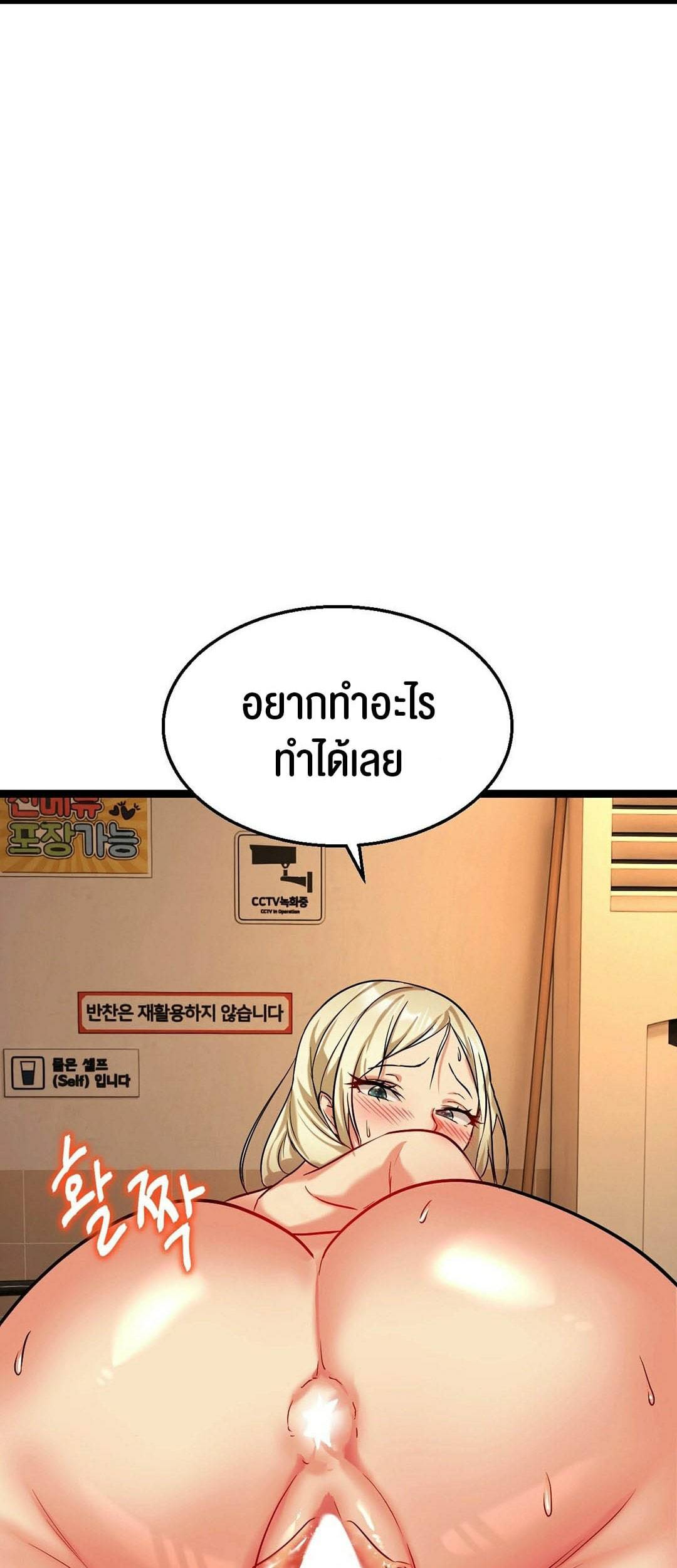 0072.jpg