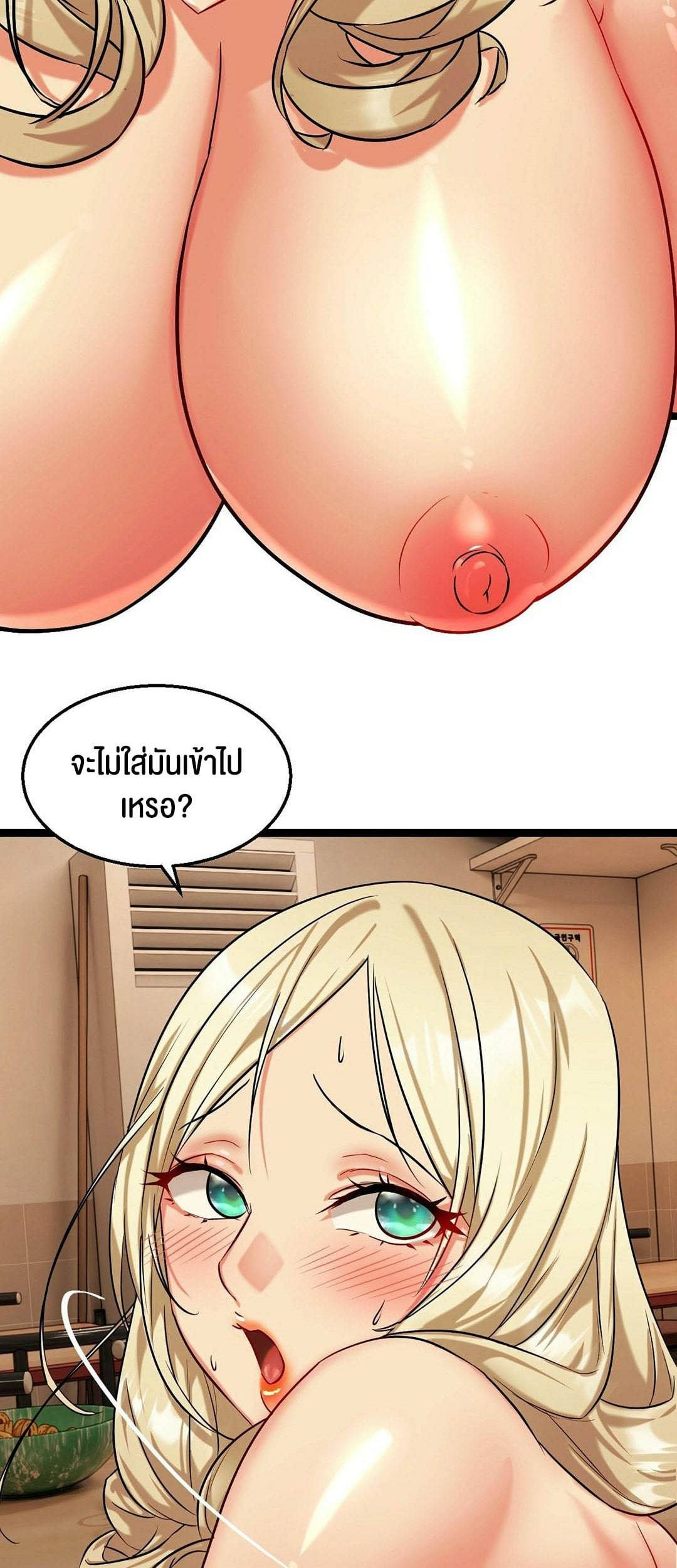 0074.jpg