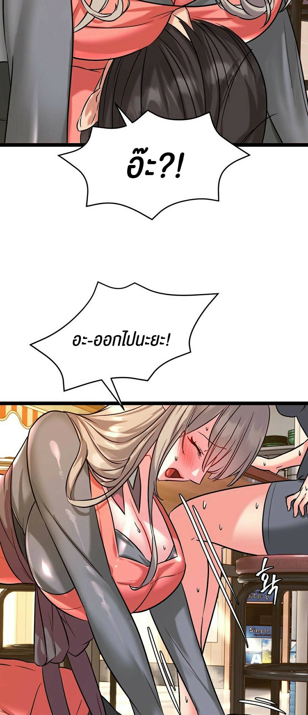 0034.jpg