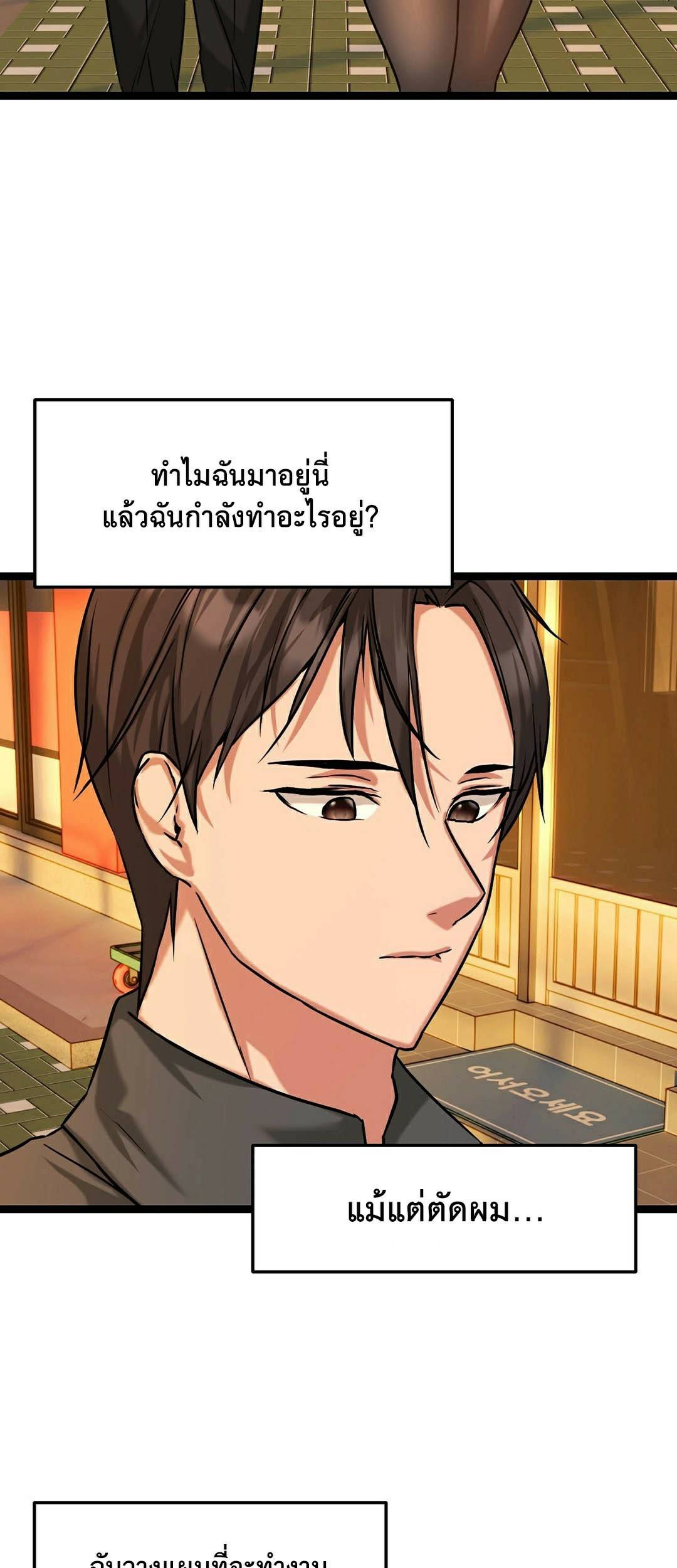 0071.jpg