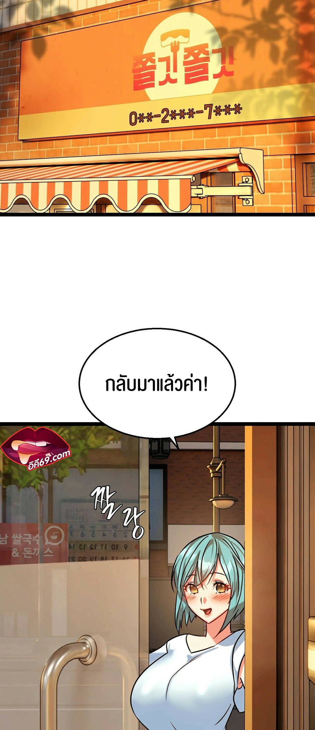 0073.jpg