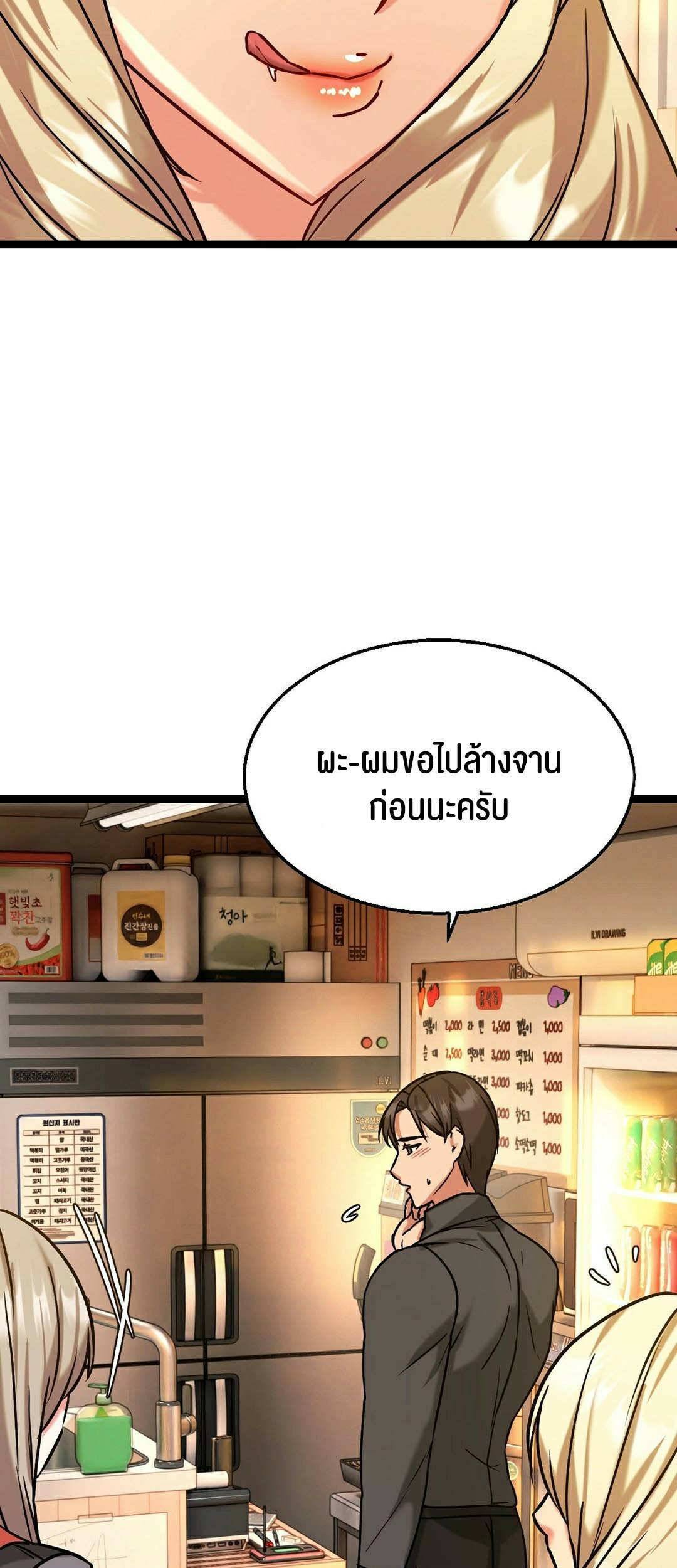 0079.jpg