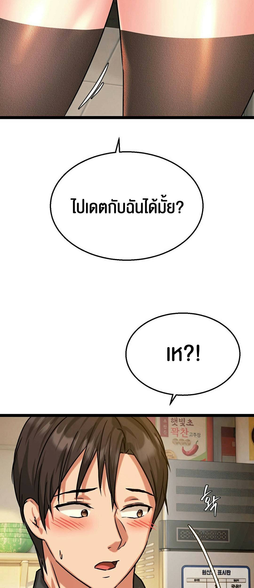 0090.jpg