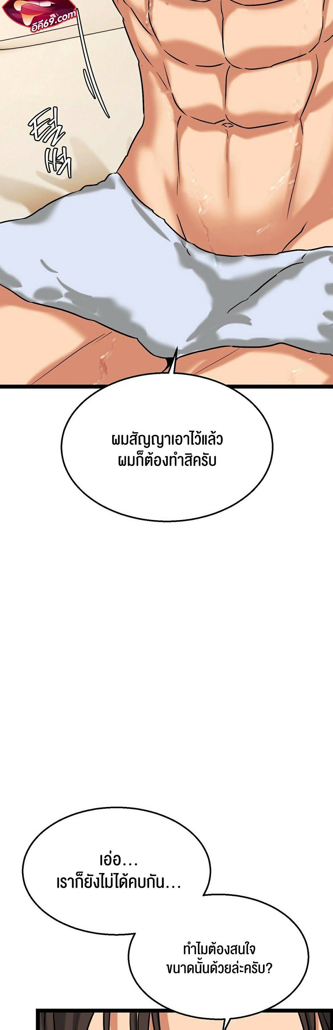 0062.jpg