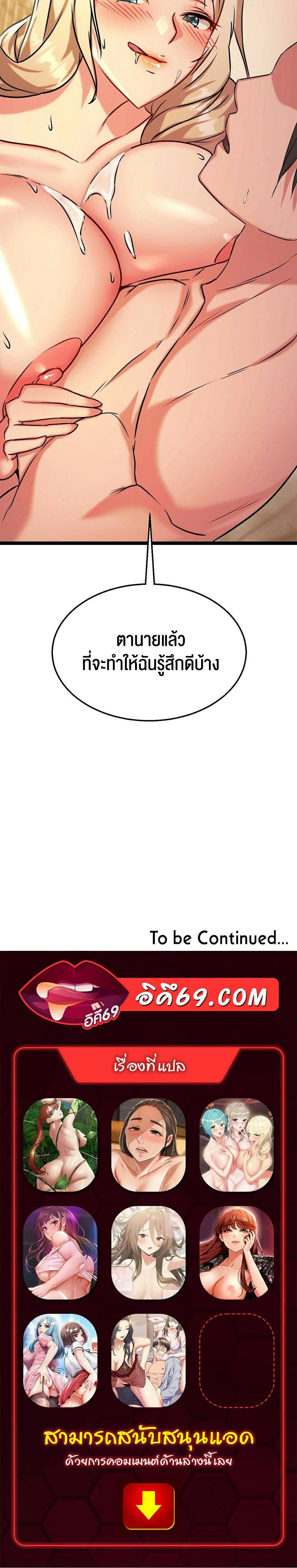 0079.jpg