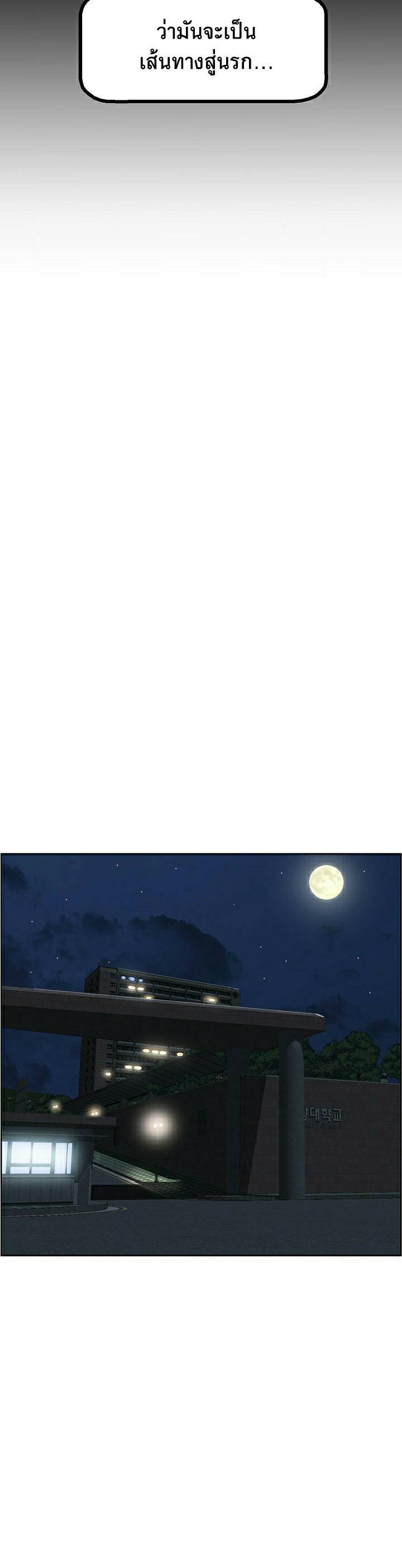 0050.jpg