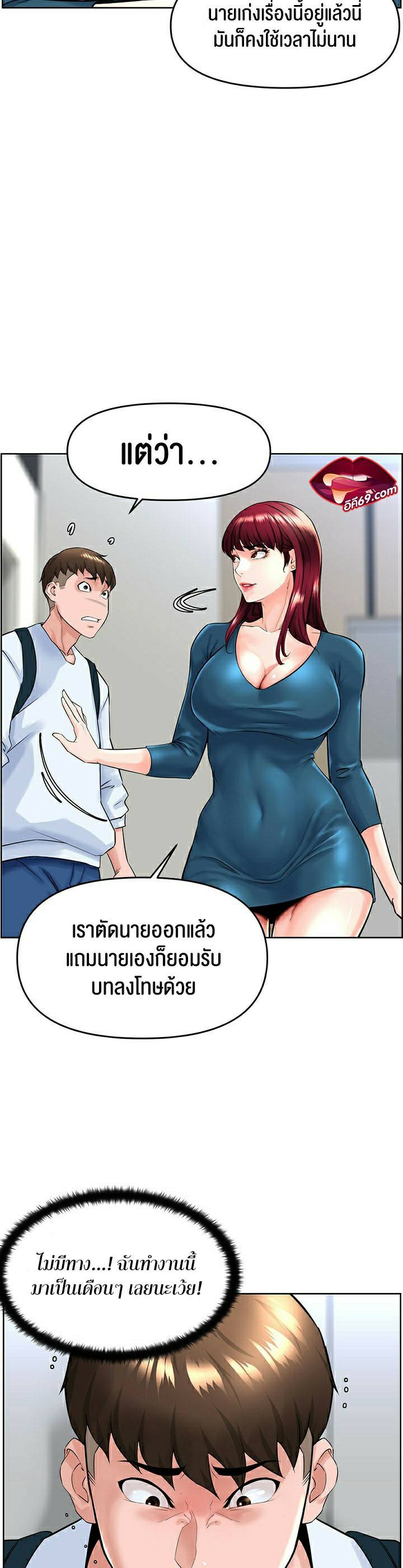 0063.jpg