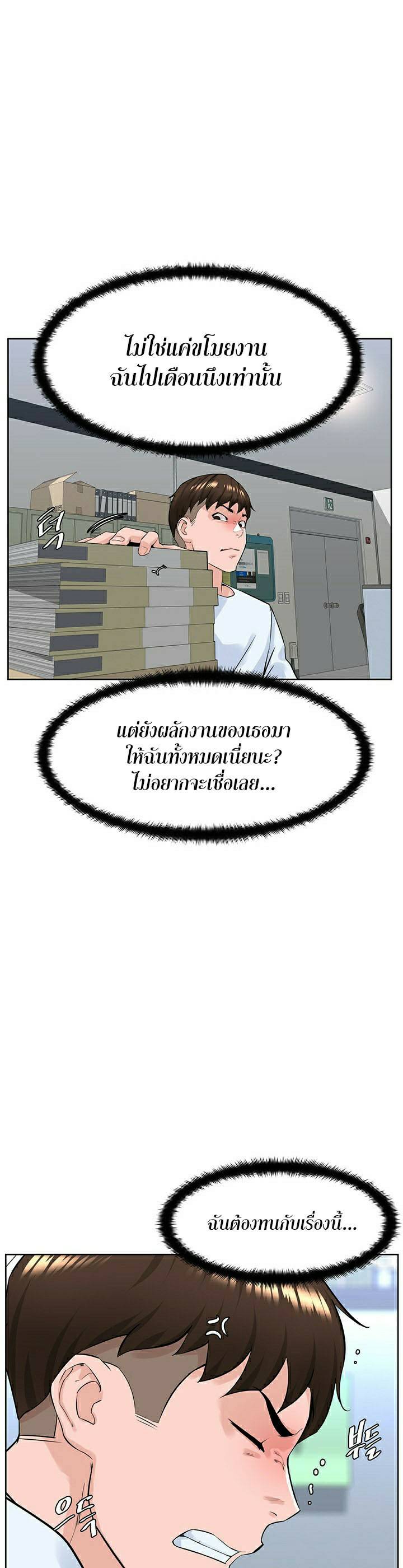 0067.jpg